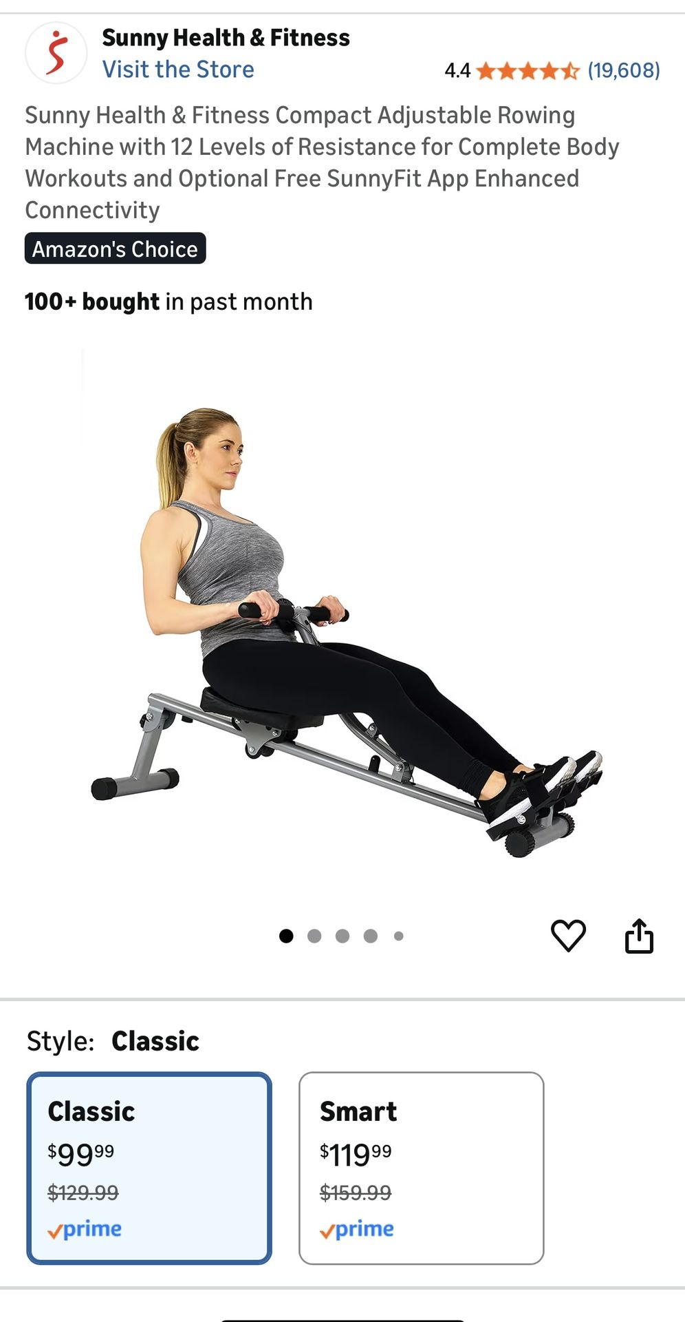 Rowing Machine