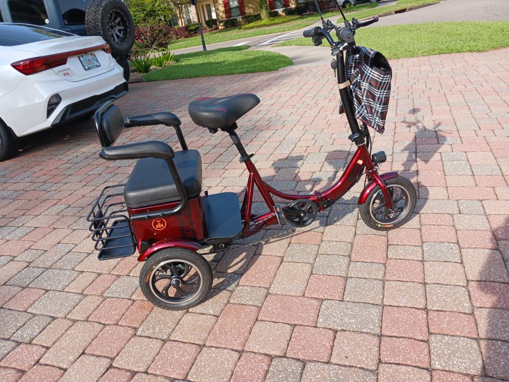 Adult Folding Electric Tricycle  