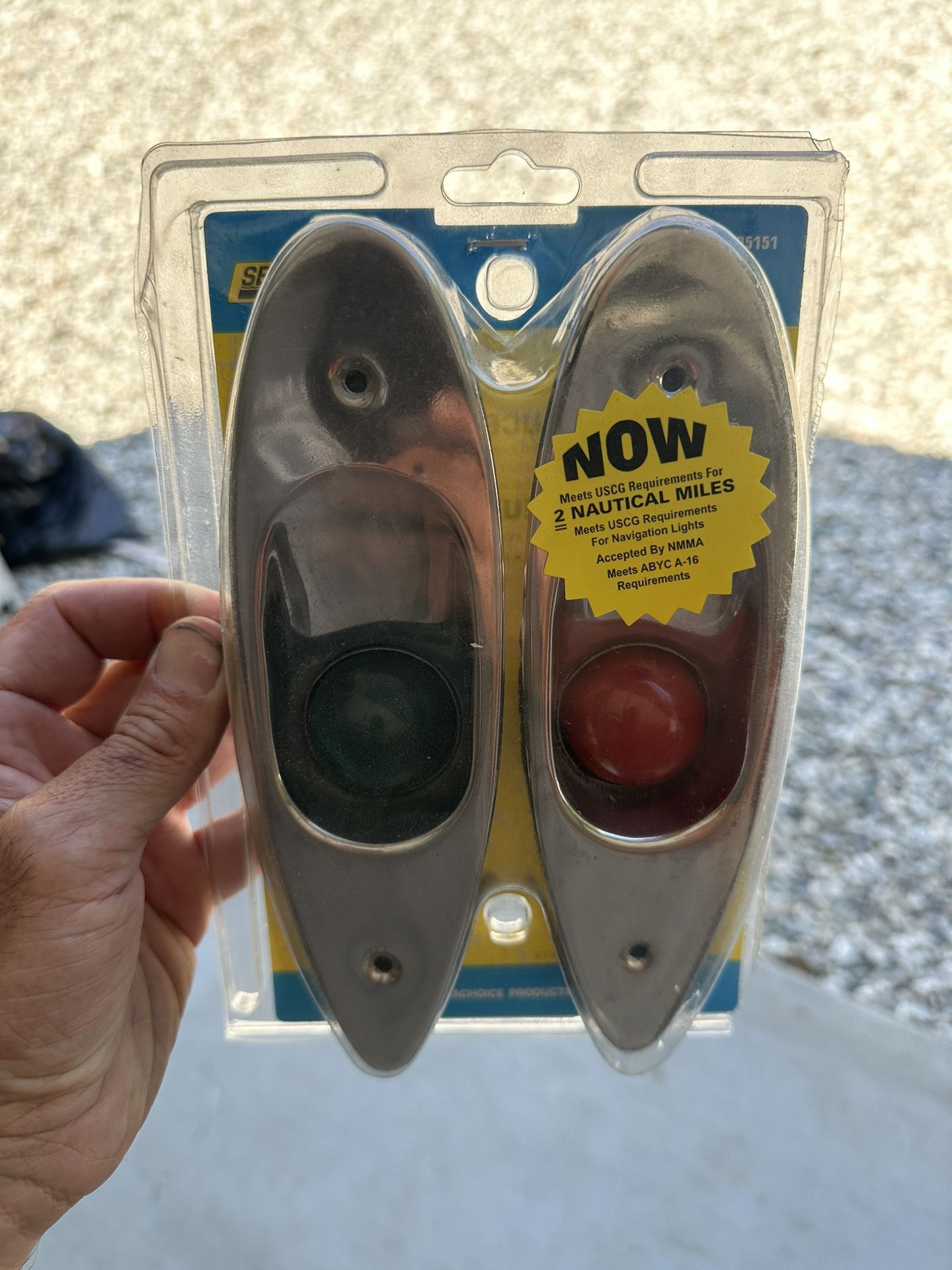 Navigation Lights
