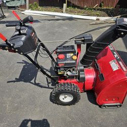 26" Snow ❄️ Thrower 
