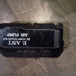 Air pump battery starter