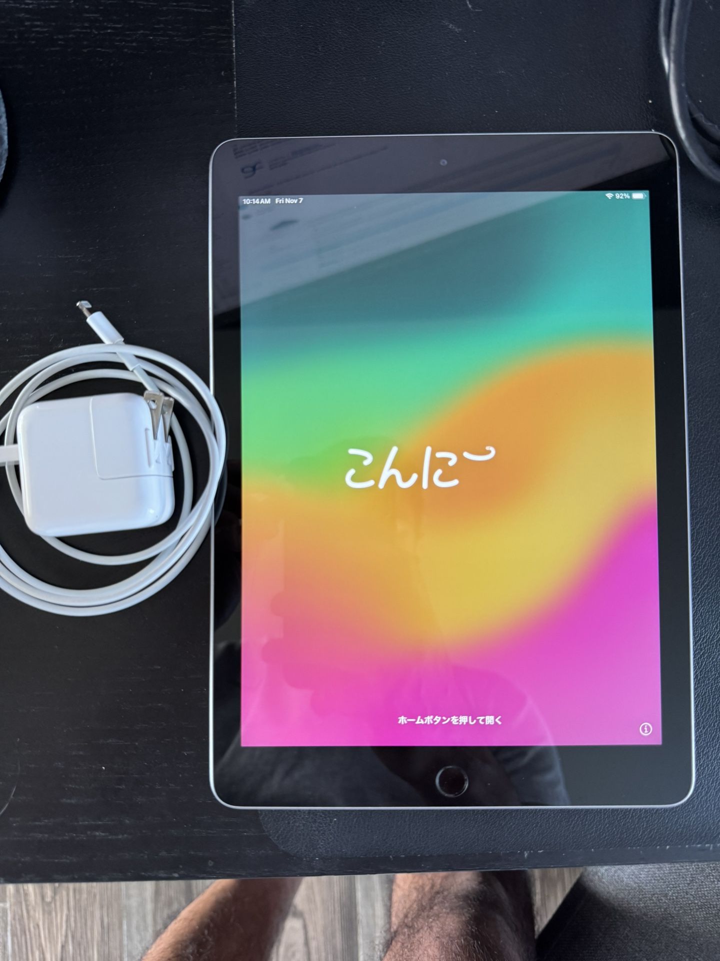 6th Gen iPad - 128gb