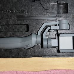DJI Osmo Gimbal 
