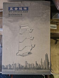 Hanging Accessory For Kitchen Or Bathroom