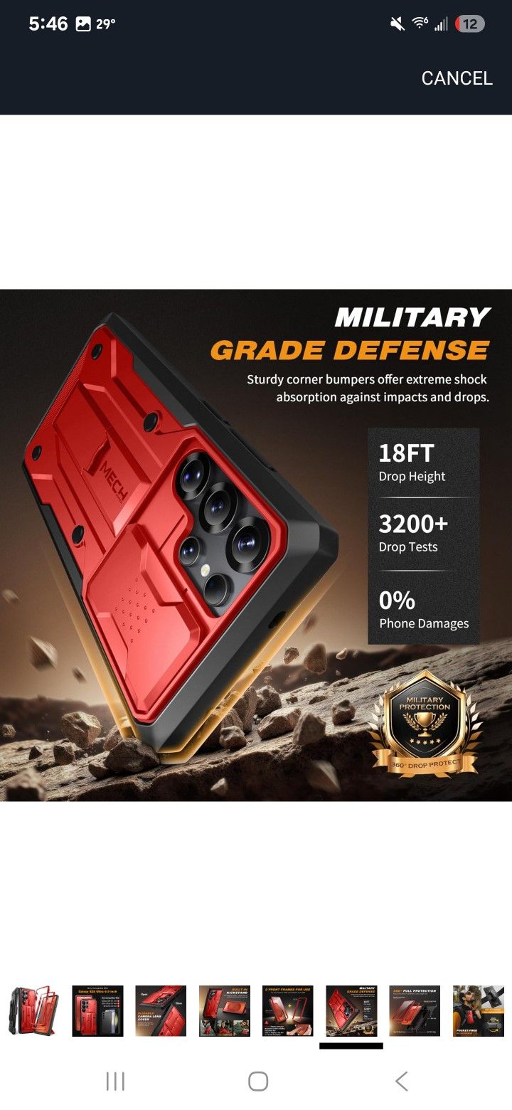 Galaxy S25 Ultra Case