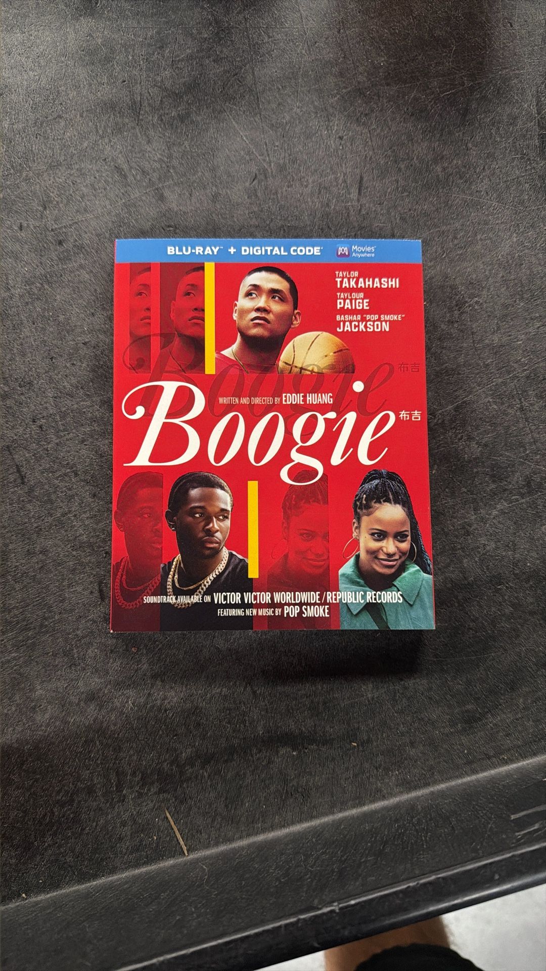 Boogie (blue-ray) Brand New DVD