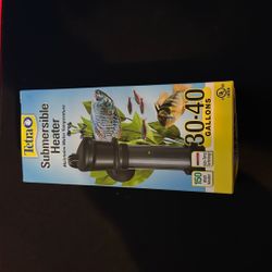 Brand new aquarium heater open to offers come get it