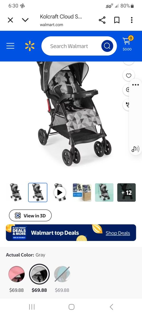 Stroller