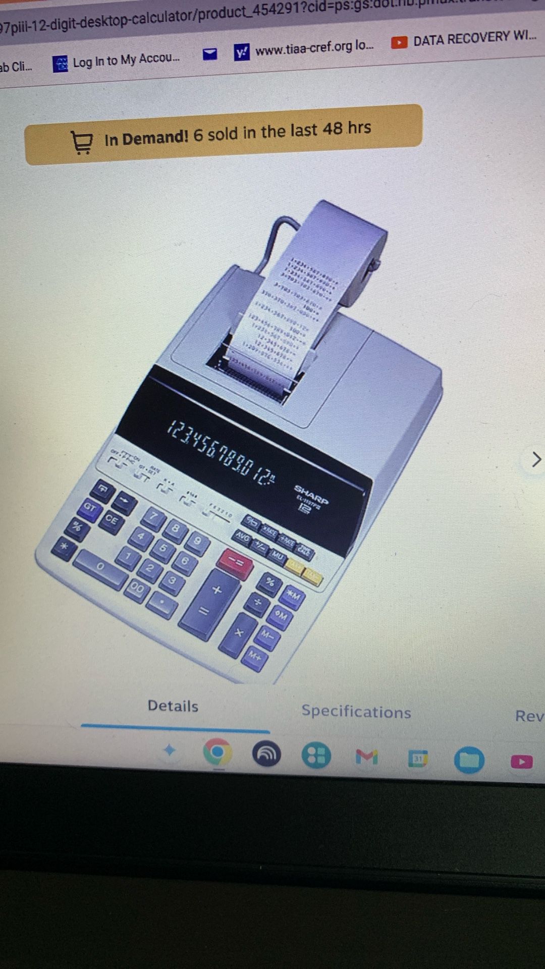 Sharp EL-1197PIII 12-Digit Desktop Calculator