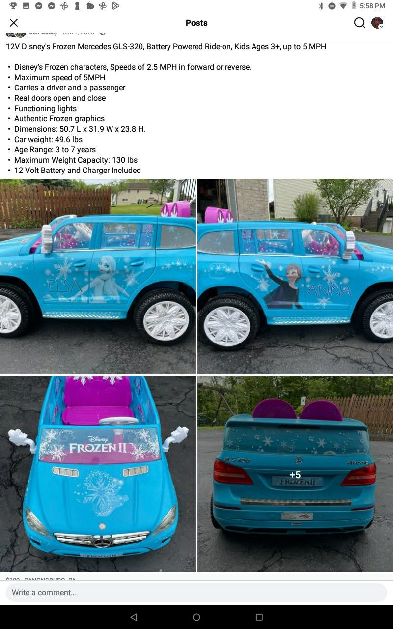 FROZEN CHRYSLER SEDAN 320 12 Volt Childrens Car