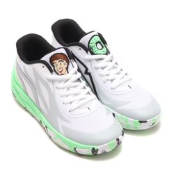 Puma LaMelo Ball Basketball Shoes