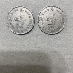 Rare Antique Silver Coins