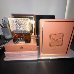 Khamrah QAHWA LATTAFA