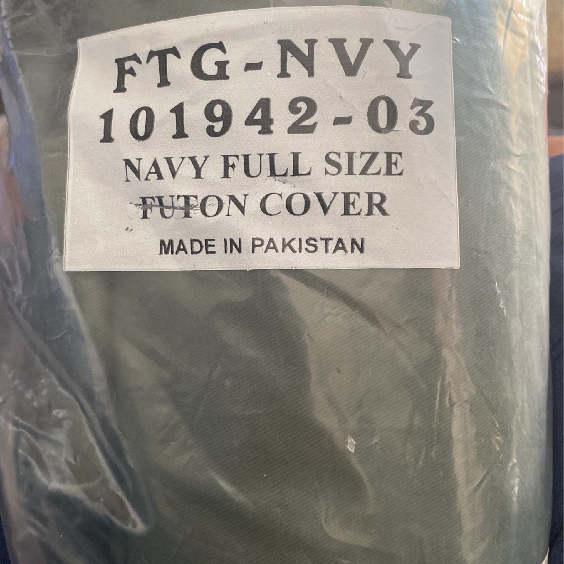 Futon Cover - Full Size