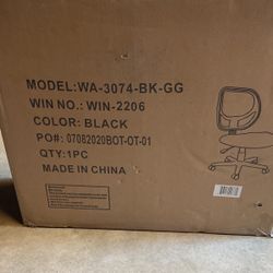 Desk Chair