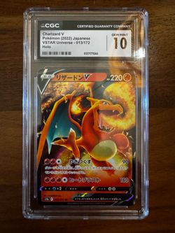 CGC 10 Charizard V 013/172 Japanese Pokémon Card – VSTAR Universe