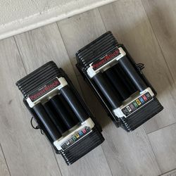 Adjustable Dumbbells