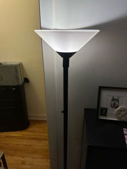 Floor lamp