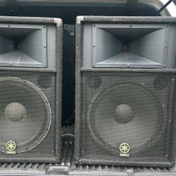 Yamaha Speakers Set