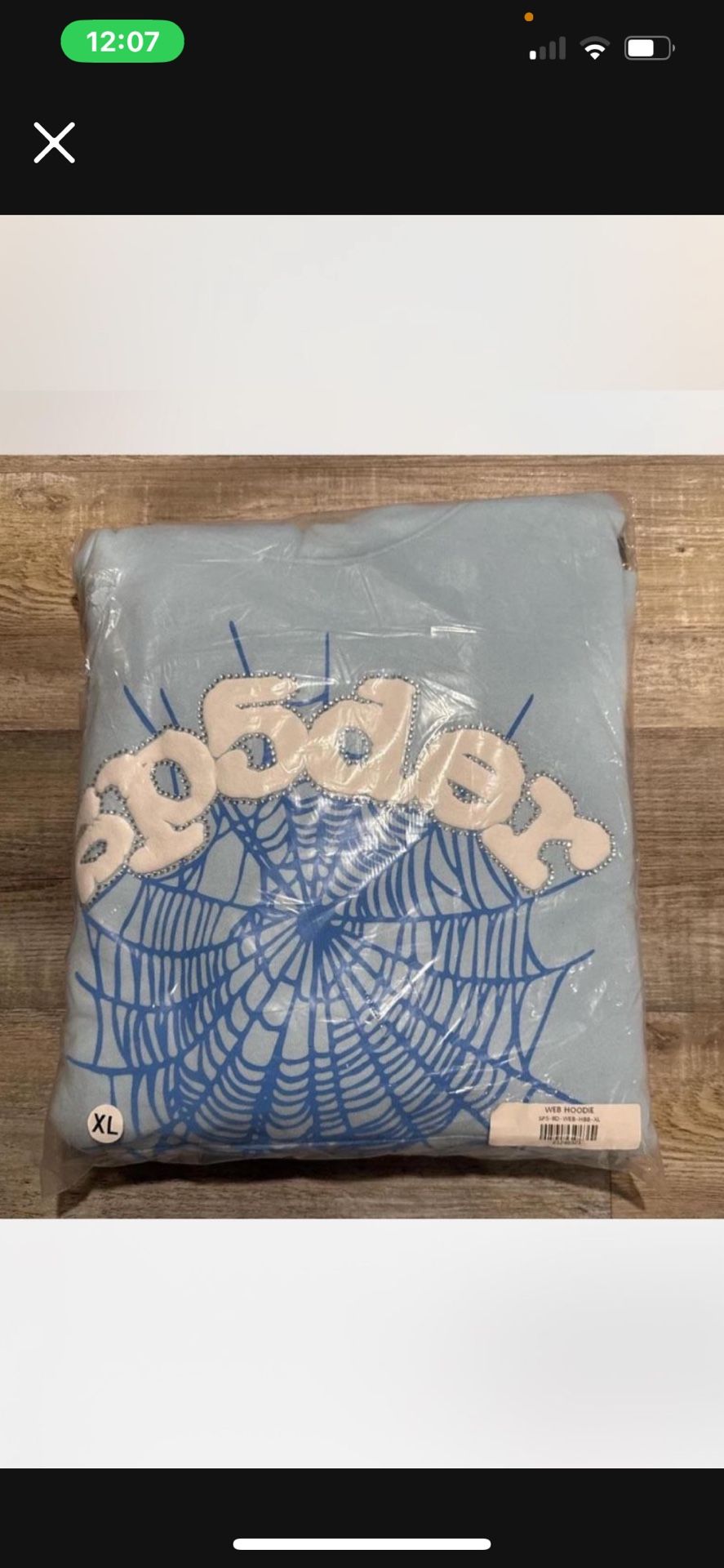 Spider Hoodie (Best Offer)