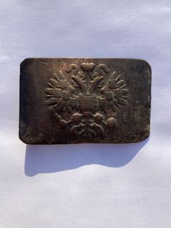 Russian Umpire Plaque , Old Copper Belt 1800/1850 Yers 
