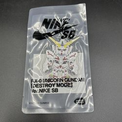 Nike Sb Keychain Gundam 