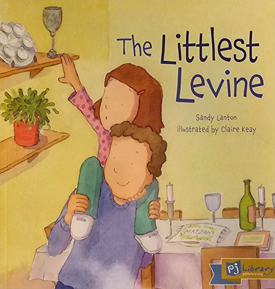 The Littlest Levine by Sandy Lanton (2014, Picture Book)