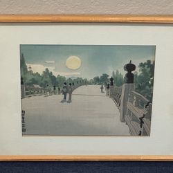 Woodblock Print by Eiichi Kotozuka "Full Moon on the Seta Kerahasha Bridge"