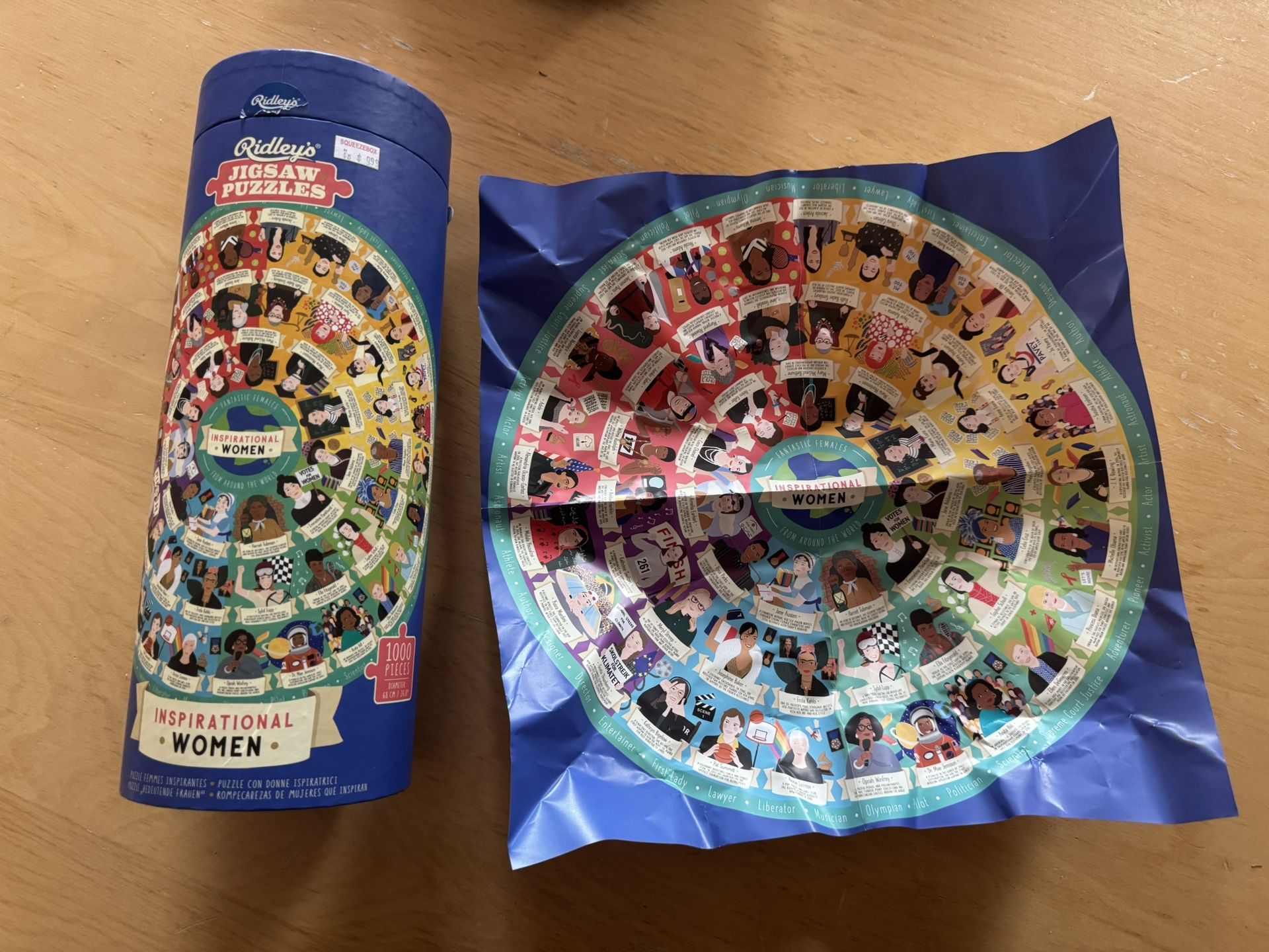 Inspirational Women Ridley’s jigsaw puzzle
