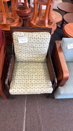 Bamboo Wicker Accent Chair