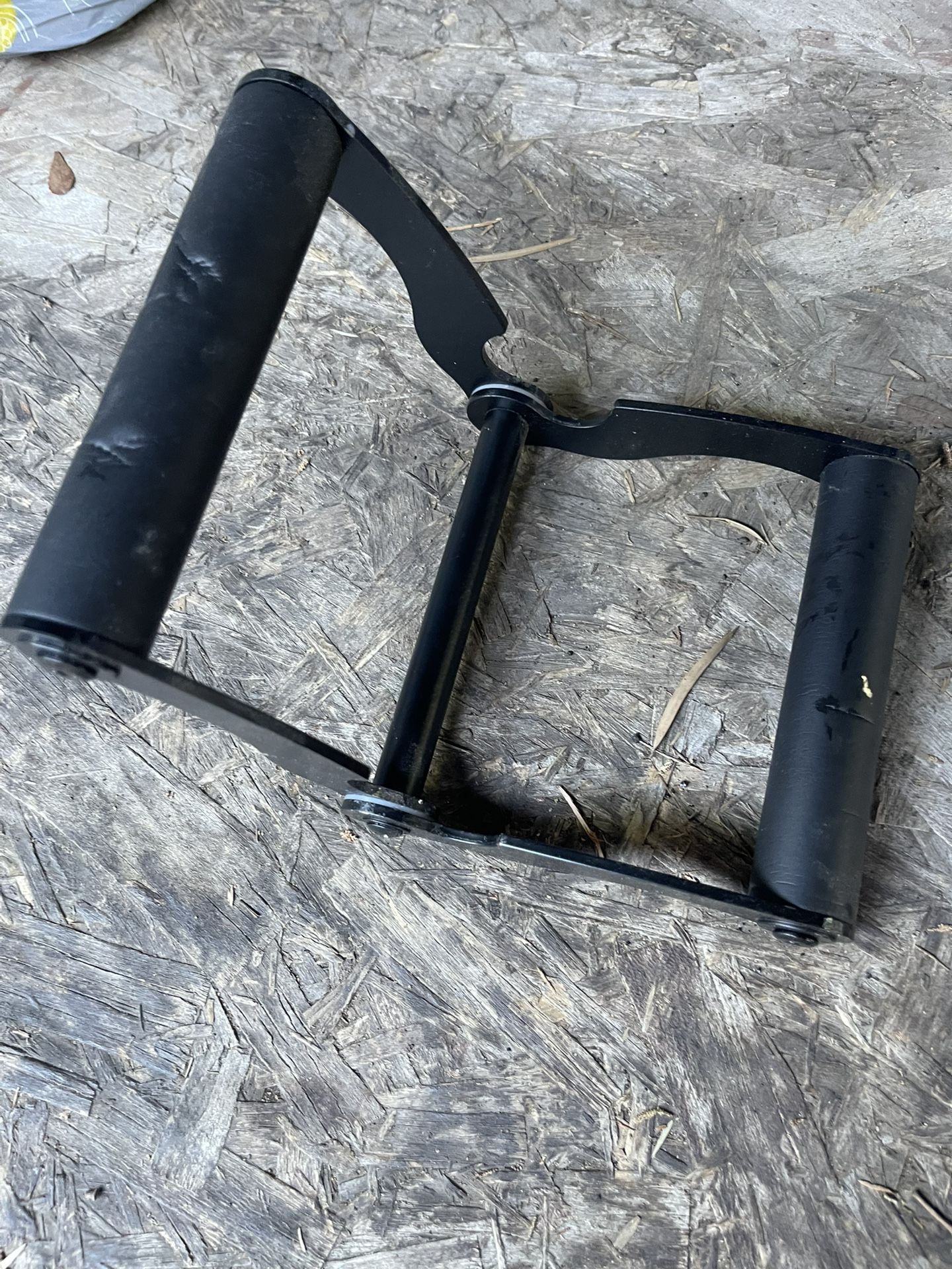 V Bar