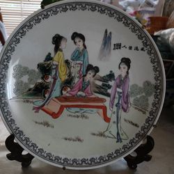 Antique Collectible Chinese Plate