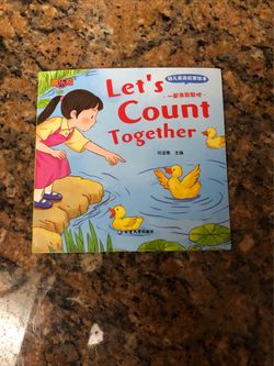 Let’s count together Children’s book