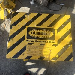 Humbell, SCSBO,spider box,Distro,powerBox