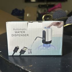 Automatic Water Dispenser