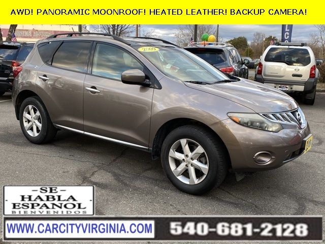 2009 Nissan Murano