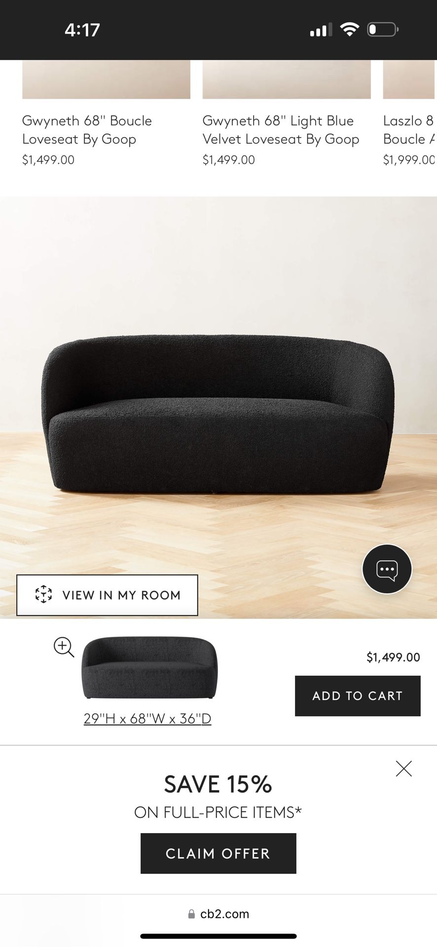 Cb2 Black Boucle Loveseat 