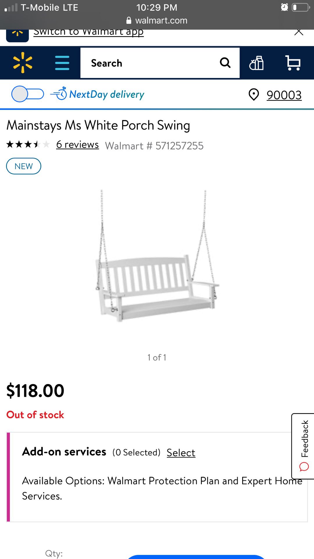 White porch swing