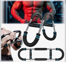 Arm twister trainer