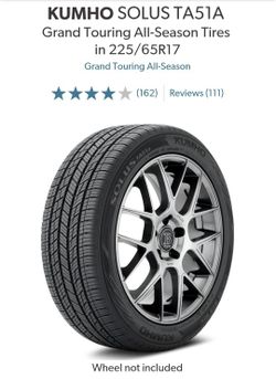 225 65 17 Kumho 