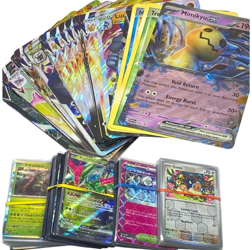 Pokemon Cards Lot 110 Japanese, 25 American Holos, 59 Jumbo Bulk, 35 Energy