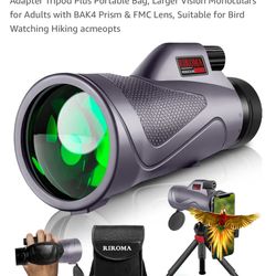 12x60 Hd Monoculars 