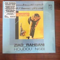 Ziad Rahbani-Houdou Nisbi زياد رحباني 