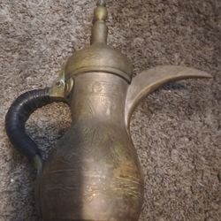 Vintage Arabic Dallah Coffee Pot 