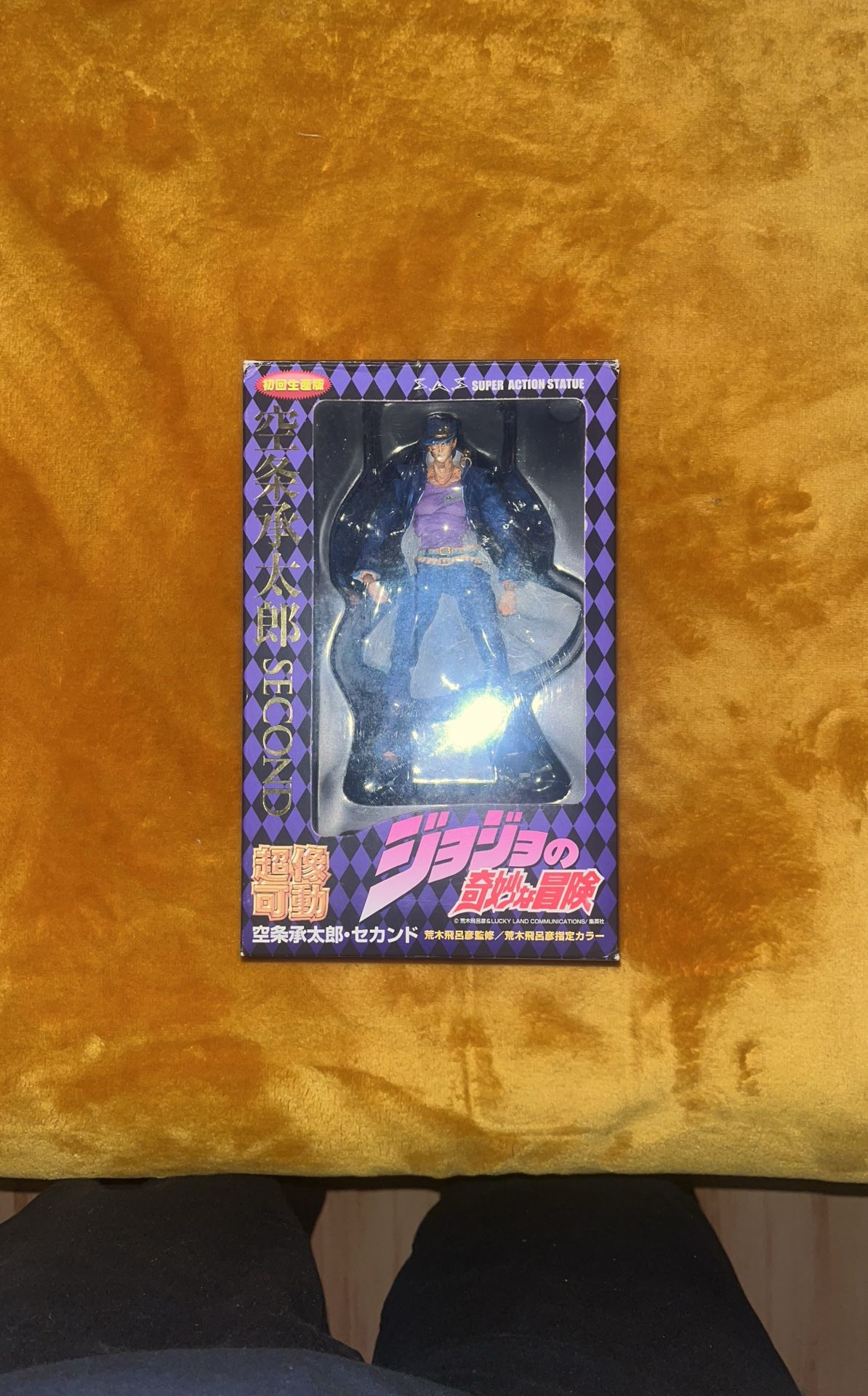 Jotaro Kujo Action Figure