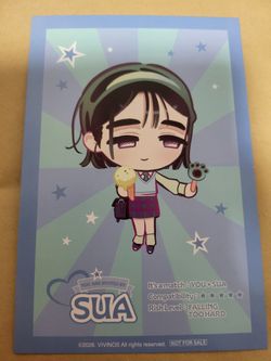 Sua large post card