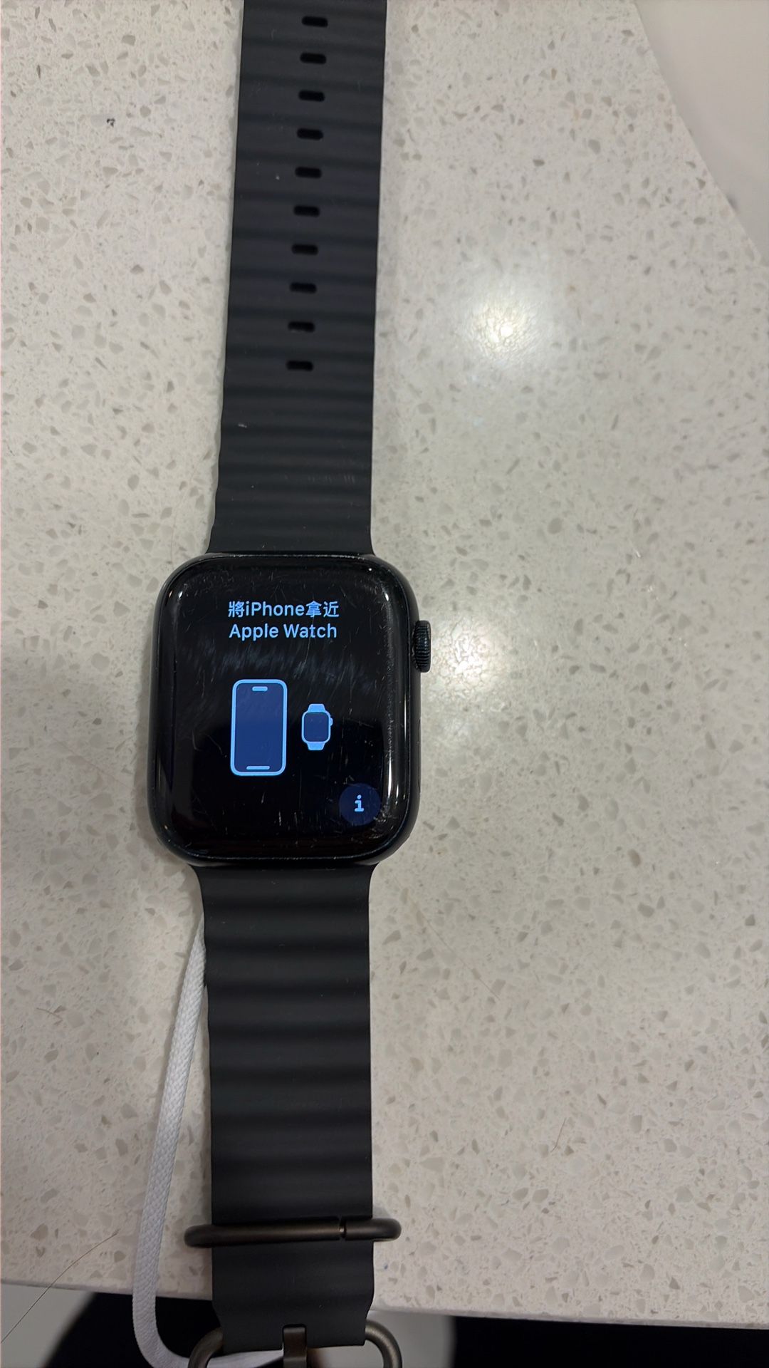 Apple Watch Series’s 8 45mm 