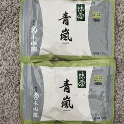 Marukyu Koyamaen - Aoarashi