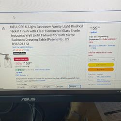 Bathroom vanity, light brushed nickel six lights hammered glass New never used