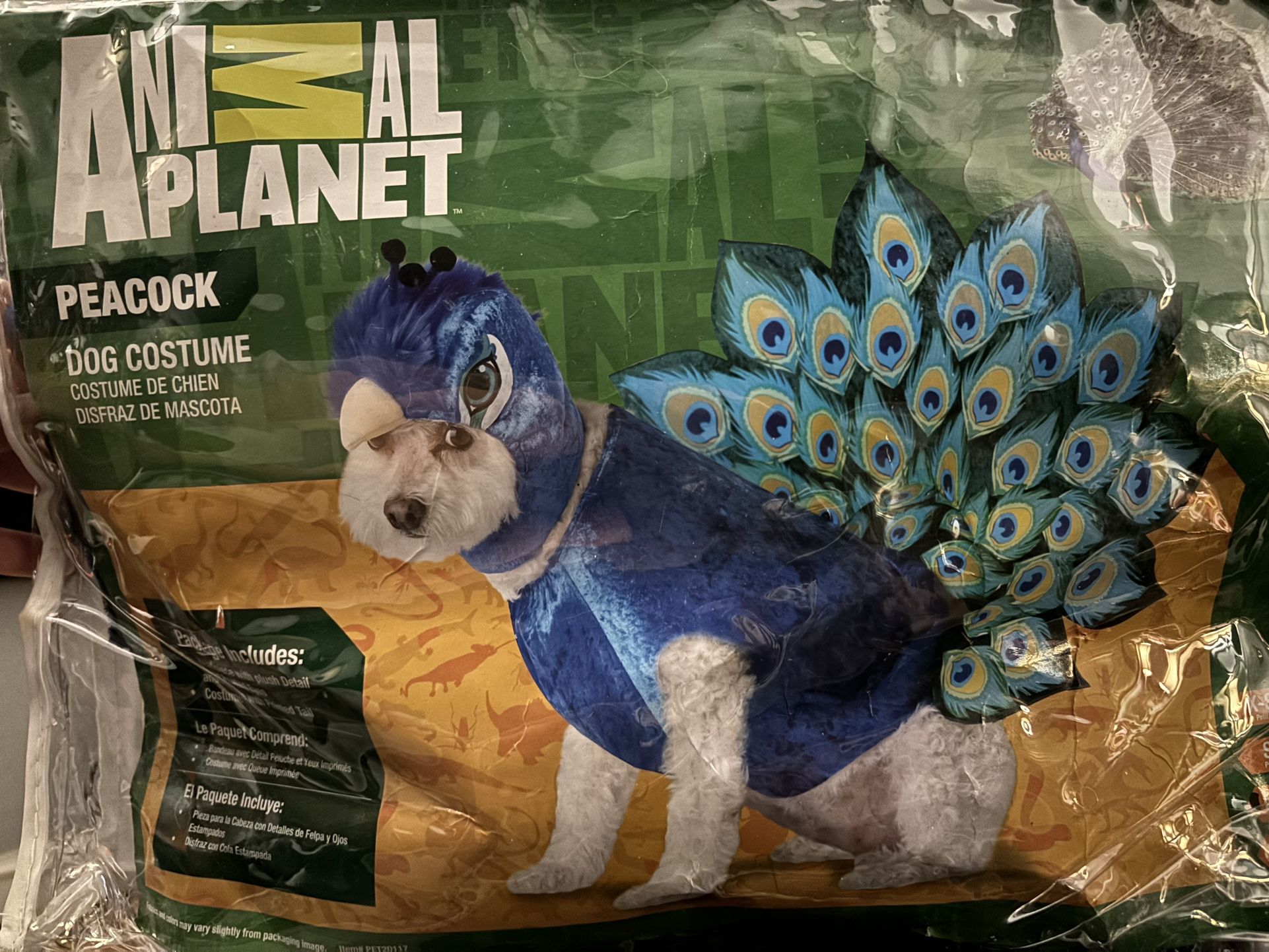Animal Planet Dog Peacock Costume